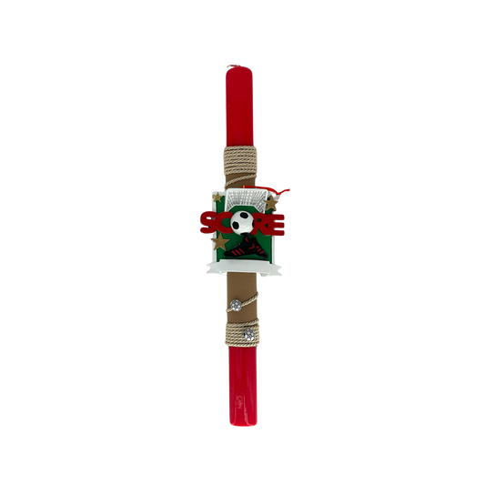 Greek Orthodox Easter Lambades Goalllllll