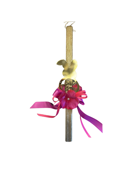 Lambada Easter Greek Candles Handmade Kalo Pascha