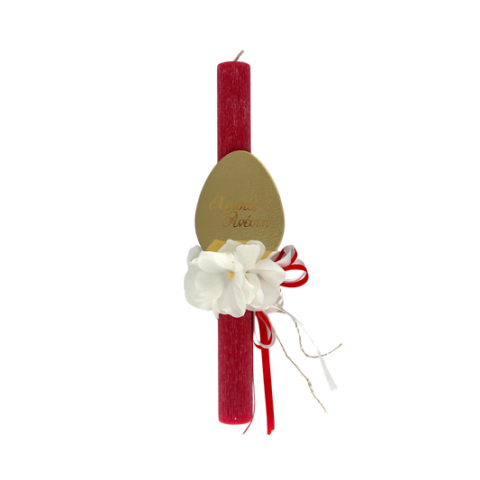 Greek Orthodox Easter Lambades Red Xristos Anesti