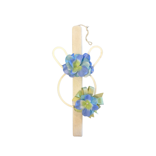 Greek Orthodox Easter Lambades Sea Bunny