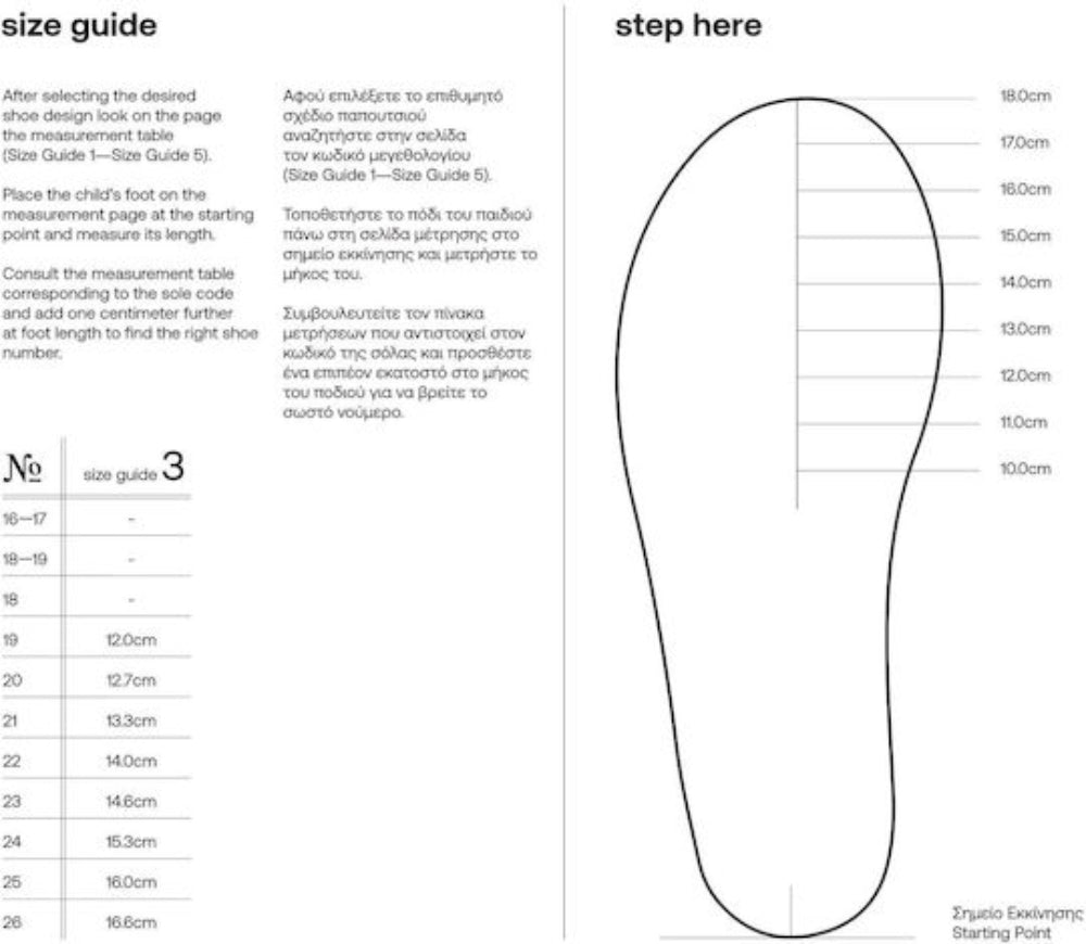 BS3502 BABYWALKER Mary Jane with Crystal Side Mini Brooch