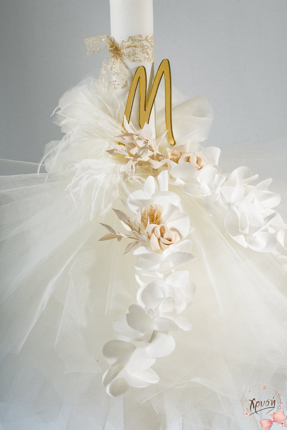 IVORY SKIRTING WITH INITIAL and CASCADING PETALS