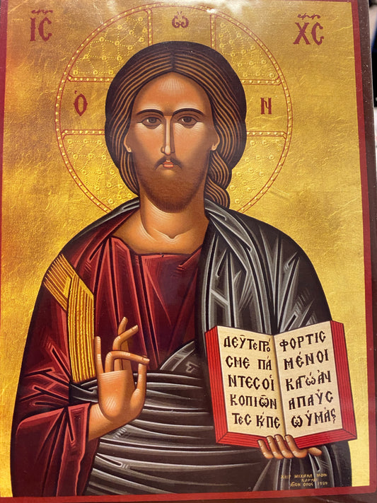 JESUS WITH BIBLE ICON