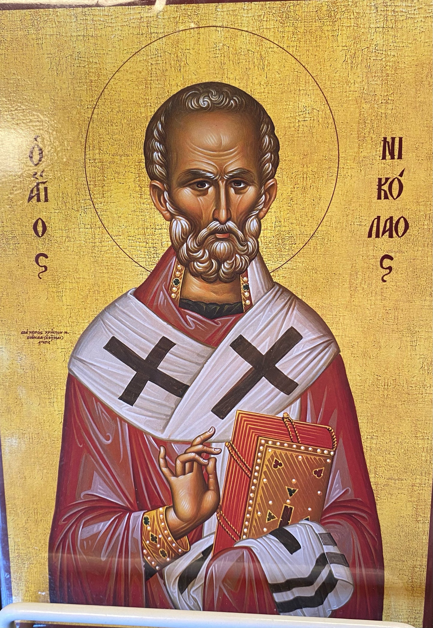 ST. NICHOLAS ICON