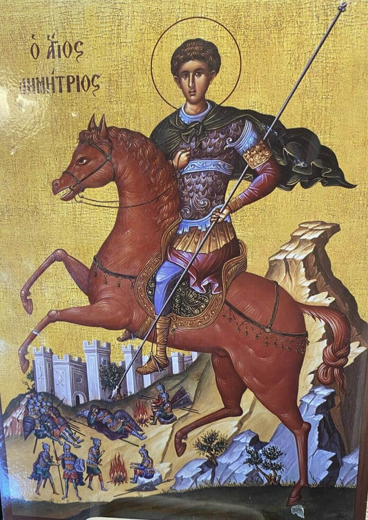 ST. DIMITRIOS ICON